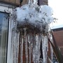 Hanging Icicle Basket
