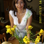 Roxana's flowers