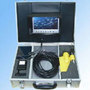 pondwatch camera system