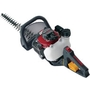 Kawasaki KHT750D Hedgetrimmer with Twist Grip Handle (Special Offer)