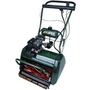 ATCO 'BALMORAL' 14SK PETROL CYLINDER MOWER