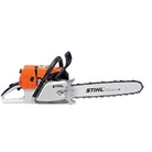 STIHL MS 650 - POWERFUL PROFESSIONAL CHAINSAW 30"" GUIDE BAR