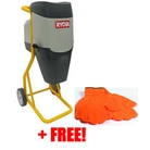RYOBI RSH-2455 QUIET SHREDDER