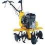 Al-Ko MH5060R Petrol Cultivator