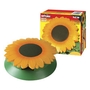 Slug Trap - Sunflower