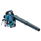 MAKITA BHX2500 PETROL HANDHELD BLOWER