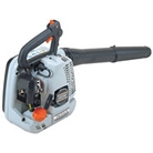 ECHO HANDHELD POWER BLOWER PB24LN