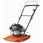505mm Flymo Hover Mower