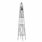 Black Coronet Obelisks (Pair) Pair of Black Coronet Obelisks